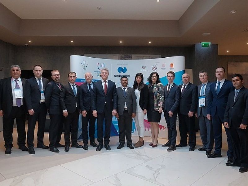 Спортивный конгресс