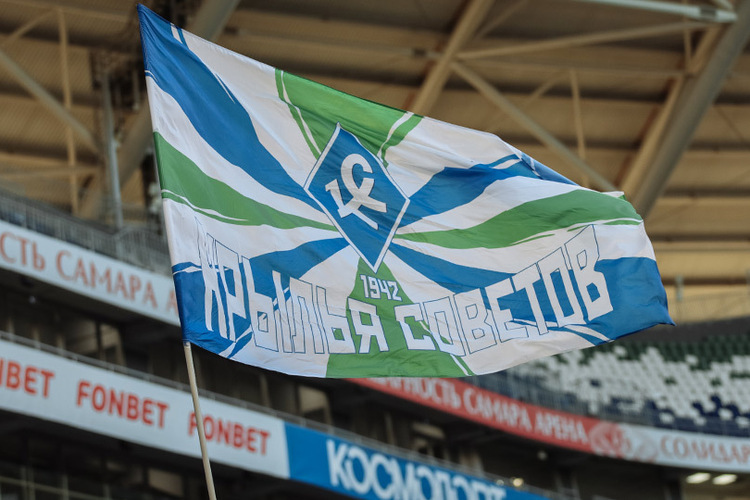 «Дочка» «Ростеха» хочет признать «Крылья Советов» банкротом