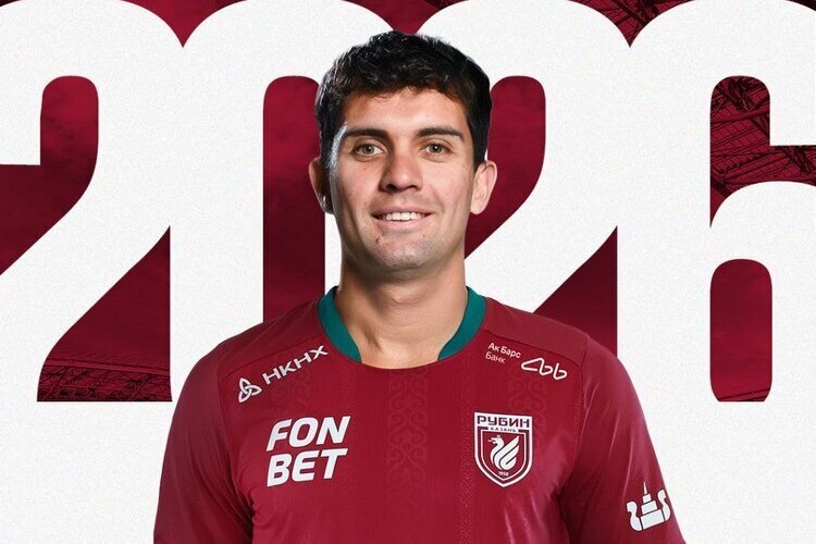 «Рубин» объявил о подписании Начо 