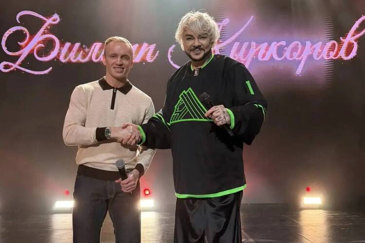 Киркоров сфотографировался в джерси «Салавата Юлаева»