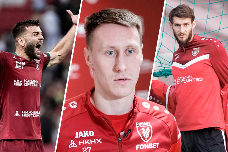 У «Рубина» проблема с центральными защитниками перед «Краснодаром». Кому сдерживать Кордобу?