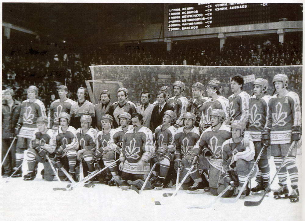 Хоккей в 1985 году в СССР Хоккей в 1985 году в СССР СССР,Хоккей
