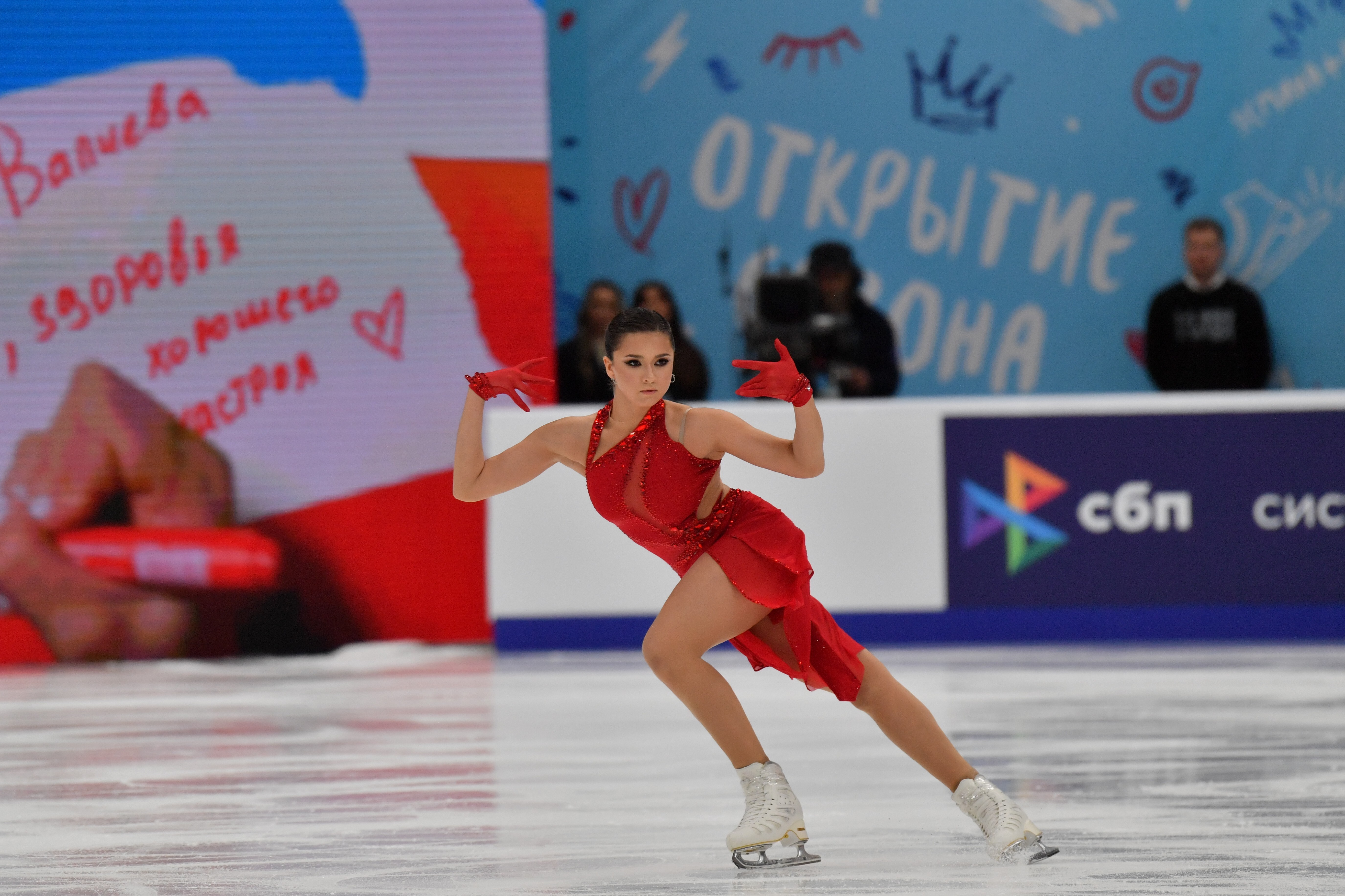 Камила Валиева не заявила тройной аксель в короткой программе | Спорт на  БИЗНЕС Online