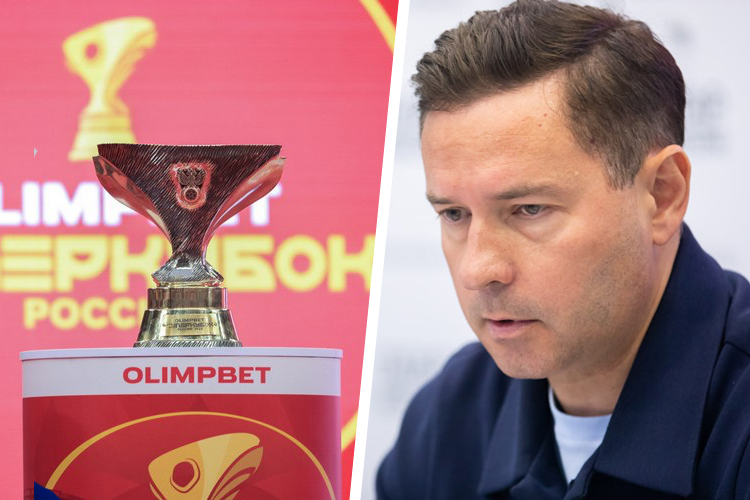 Главное о Суперкубке России: что с газоном, сколько прибудет болельщиков ЦСКА и что делать с мобильным интернетом