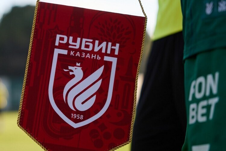 «Рубин» потерпел первое поражение при Артиге. У казанцев дебютировали новички