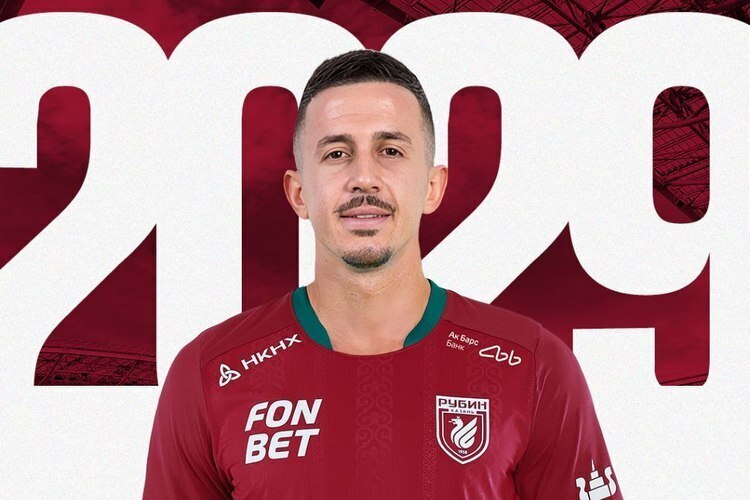 «Рубин» подписал полузащитника Грипши – соотечественника Даку