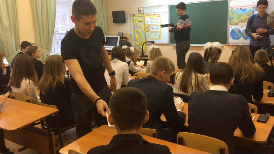 Гимназия номер 141 казань дербышки учителя фото