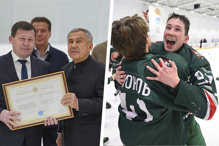 «Ждём вас в первой команде». Как Минниханов, Метшин и Маганов чествовали игроков «Ак Барса»-2011