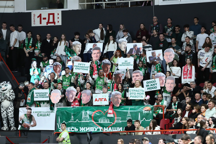 «Просто суперигра!» УНИКС потрепал нервы, но впервые обыграл ЦСКА и вернул себе первое место