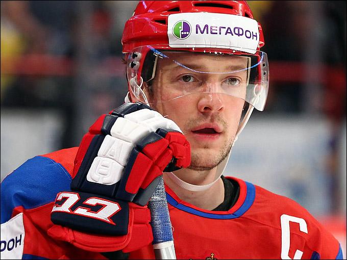 https://img-sport.business-gazeta.ru/images/86/37901.jpg