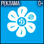 <strong>Больше волейбола!</strong><br><font size="2px"color="#97999b">Реклама. dinamo-kazan 0+</font>