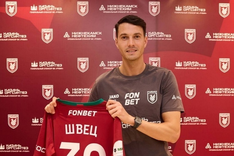 Играл в Испании, знает Рахимова. «Рубин» подписал контракт с бывшим футболистом «Сарагосы»