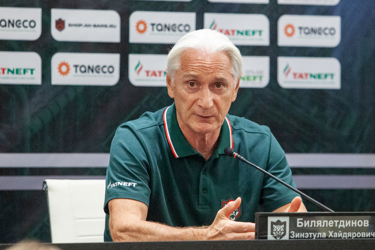 Социальный вид спорта