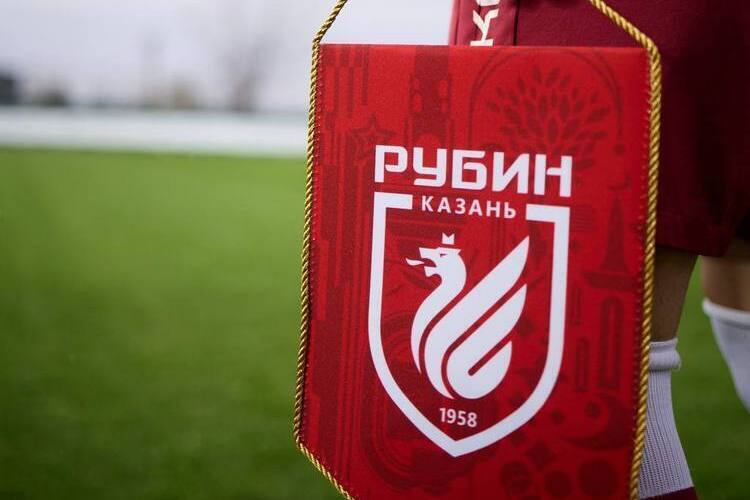 «Рубин»  проиграл «Динамо» Мх в первом матче Артиги