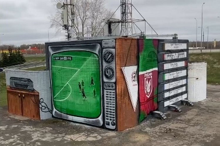 «Рубин» сделал арт-объект в Казани – это телевизор, который показывает матч с «Барселоной»